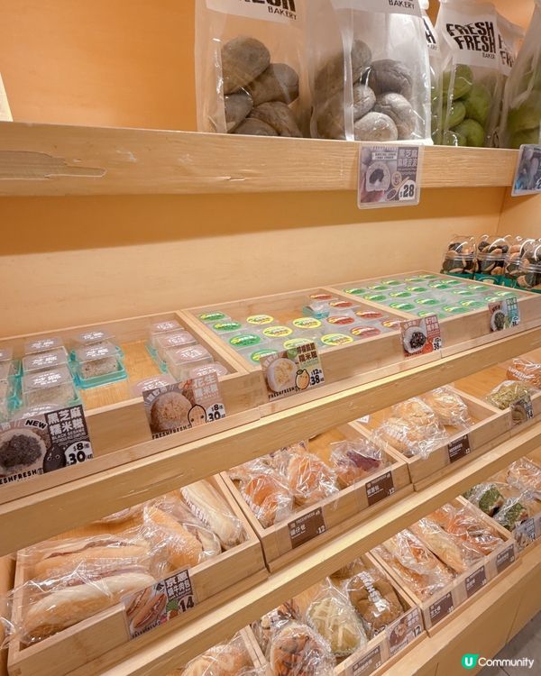 旺角東新發現🤩 麵包店必試！