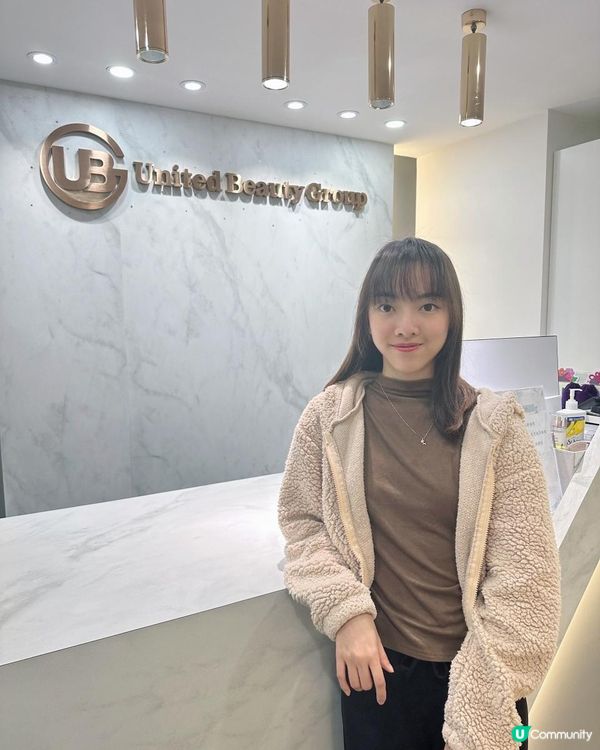 UBG暗瘡從本清療程