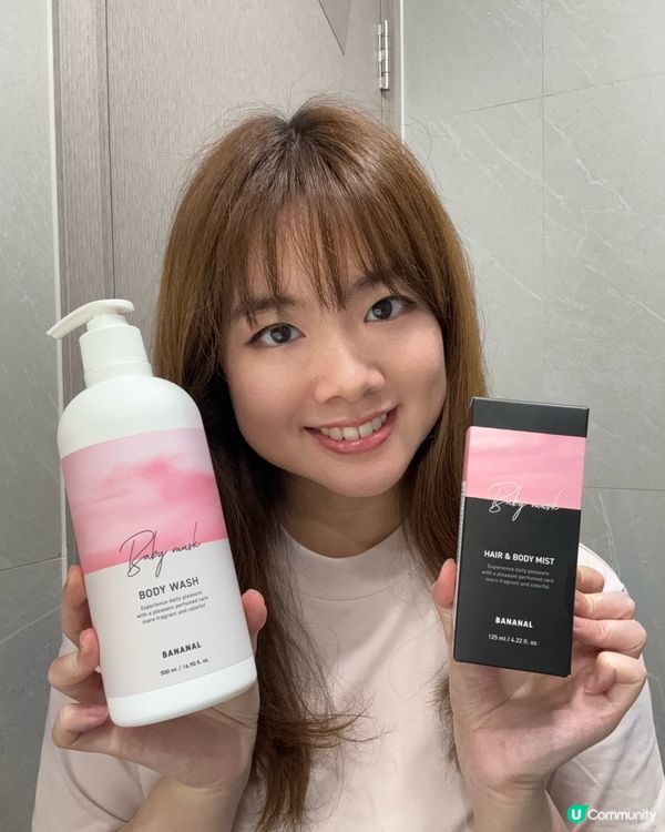 推介韓國BANANAL香氛噴霧及沐浴乳💐