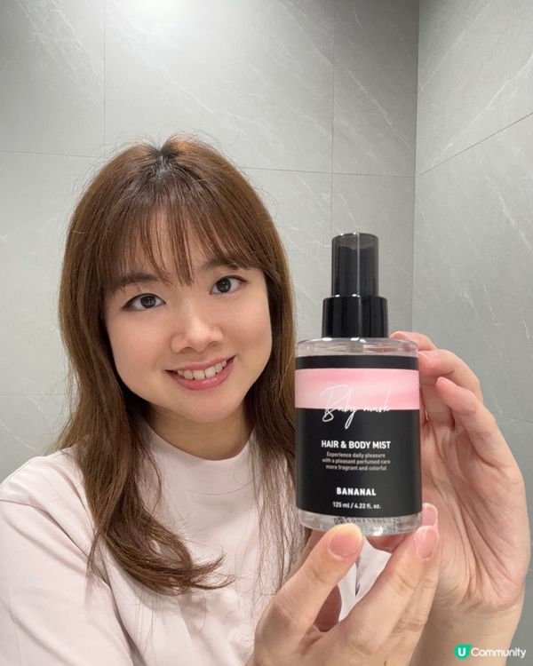 推介韓國BANANAL香氛噴霧及沐浴乳💐