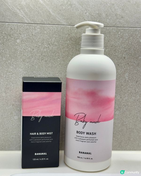 推介韓國BANANAL香氛噴霧及沐浴乳💐