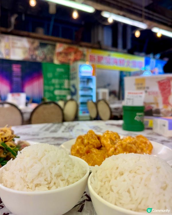 新肥泉海鮮大排檔 (佐敦)