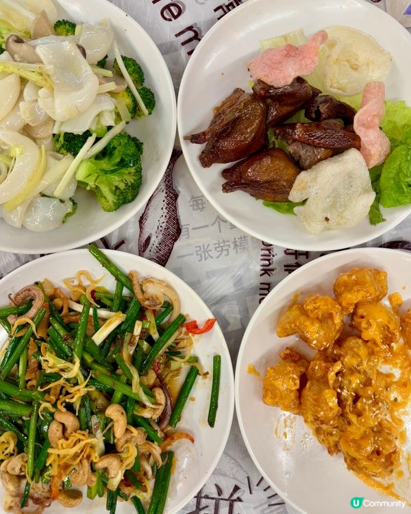 新肥泉海鮮大排檔 (佐敦)