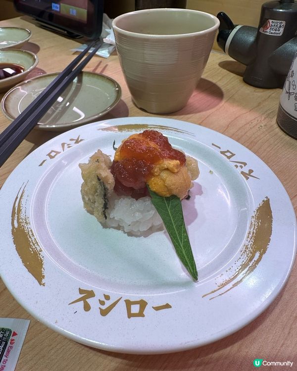 壽司郎🌟⭐️✨💫星級料理