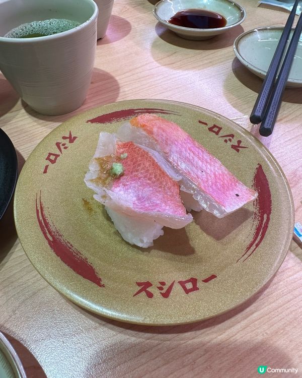 壽司郎🌟⭐️✨💫星級料理