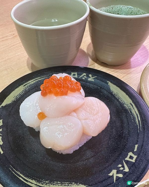 壽司郎🌟⭐️✨💫星級料理