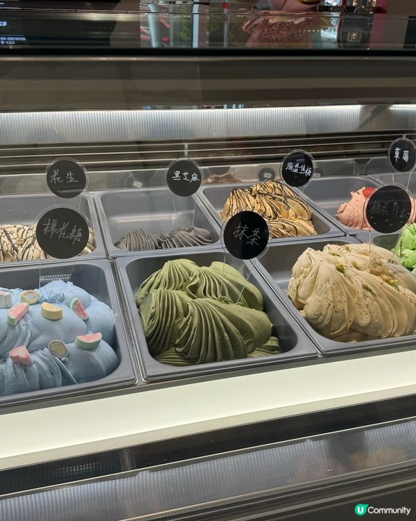 廣州小武兔高端手工冰淇淋介紹