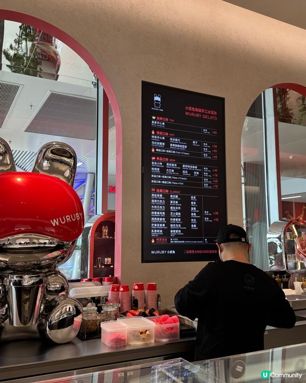 廣州小武兔高端手工冰淇淋介紹