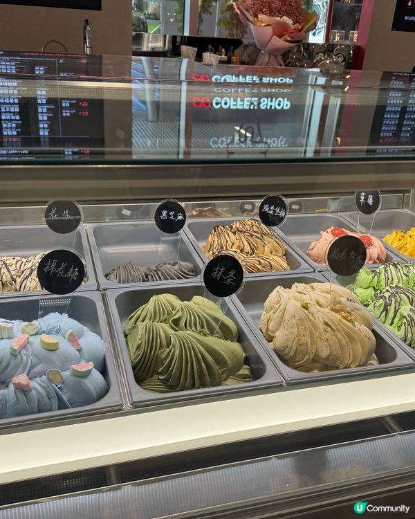 廣州小武兔高端手工冰淇淋介紹