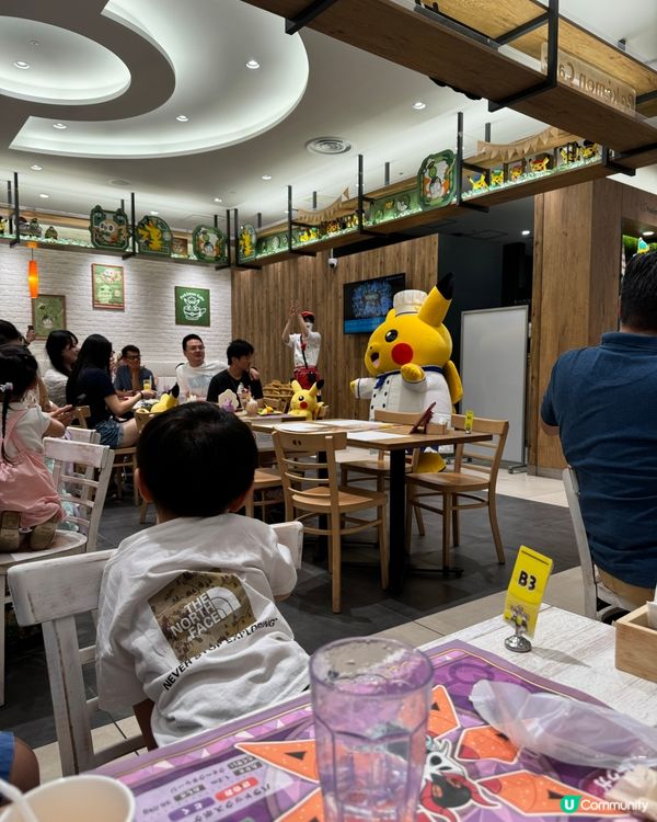 #關西之旅✈️🚅第四日:Pokémon Cafe + 購物日