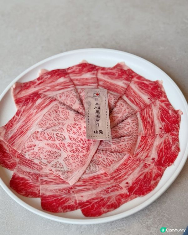 山見台式火鍋🍲  幸福滿瀉！🥰