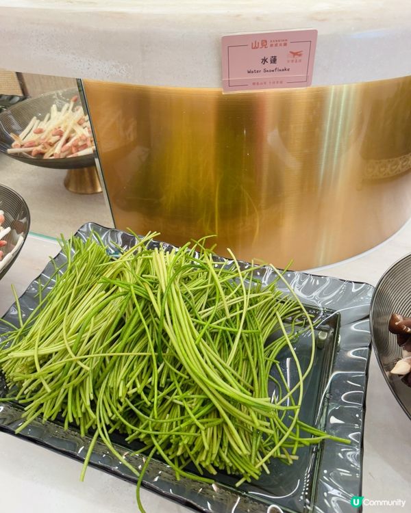 山見台式火鍋🍲  幸福滿瀉！🥰