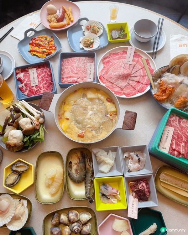 山見台式火鍋🍲  幸福滿瀉！🥰