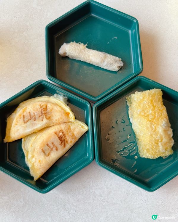 山見台式火鍋🍲  幸福滿瀉！🥰