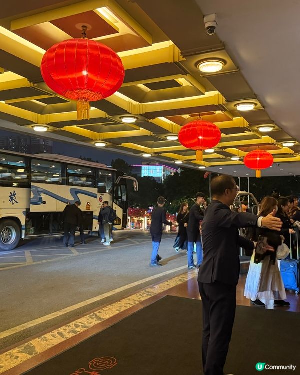 廣州中國大酒店推介💕