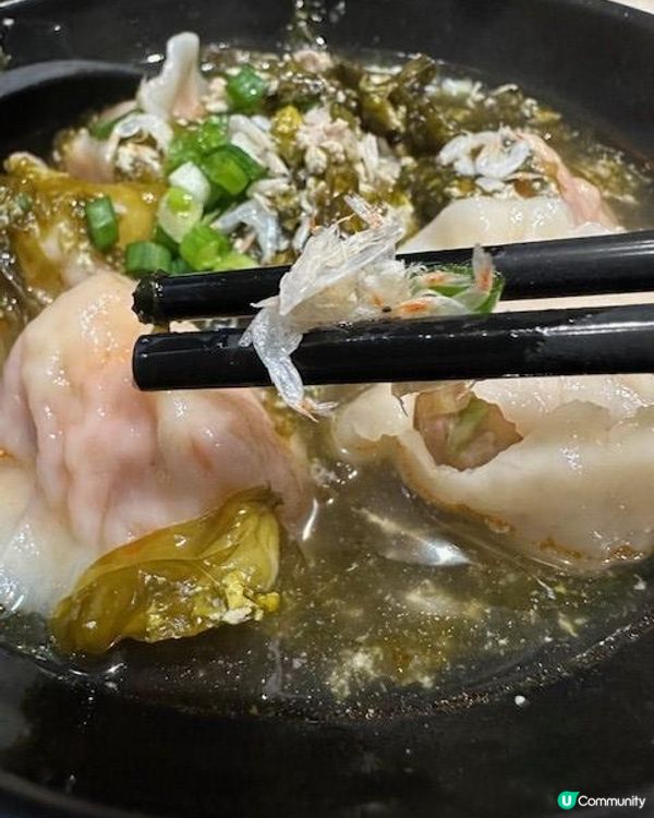 愛上麻辣菜甫餃@山東小城