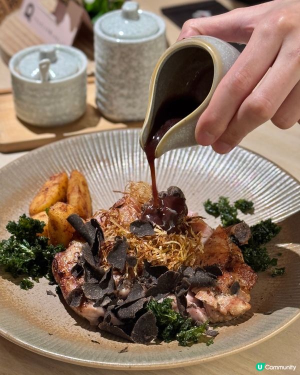 QUE！黑松露料理🤤