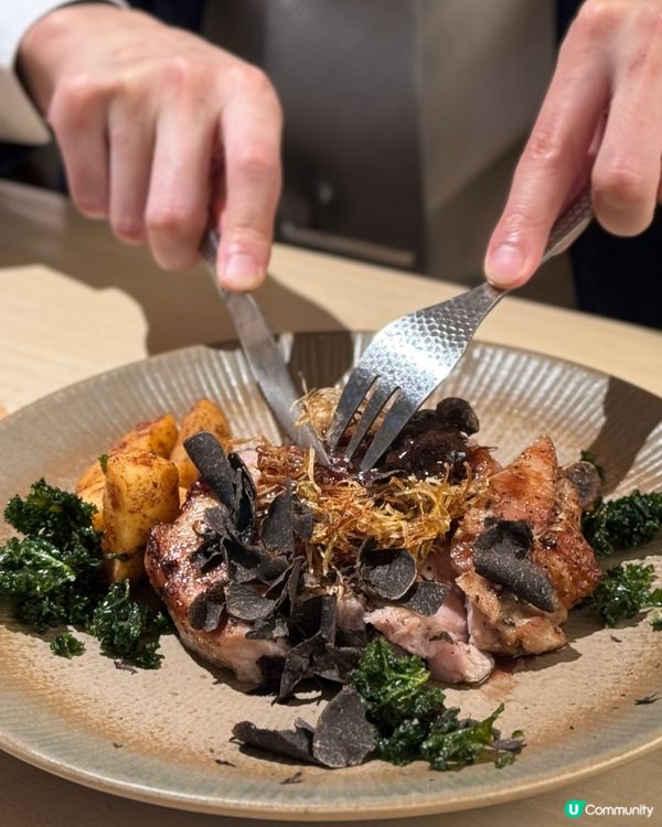 QUE！黑松露料理🤤