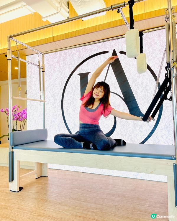 𓂃.𓈒銅鑼灣𓎏ෆ.ᐟ小班教學普拉提核心床𓈒𓂃.