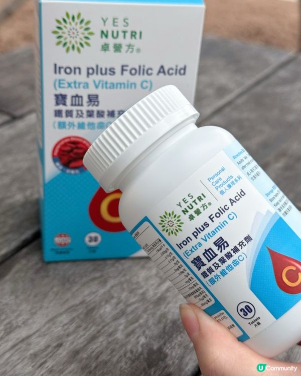 成日攰到冇力？卓營方幫到你👍🏻