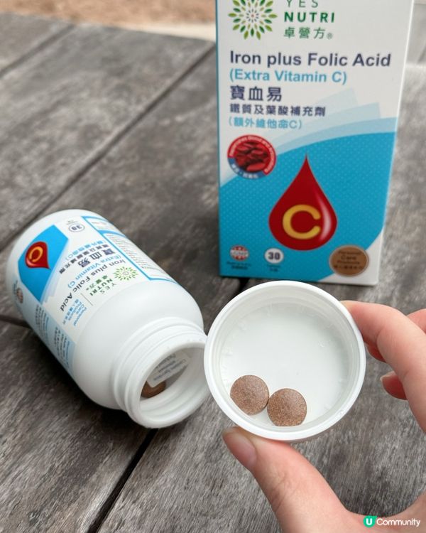 成日攰到冇力？卓營方幫到你👍🏻