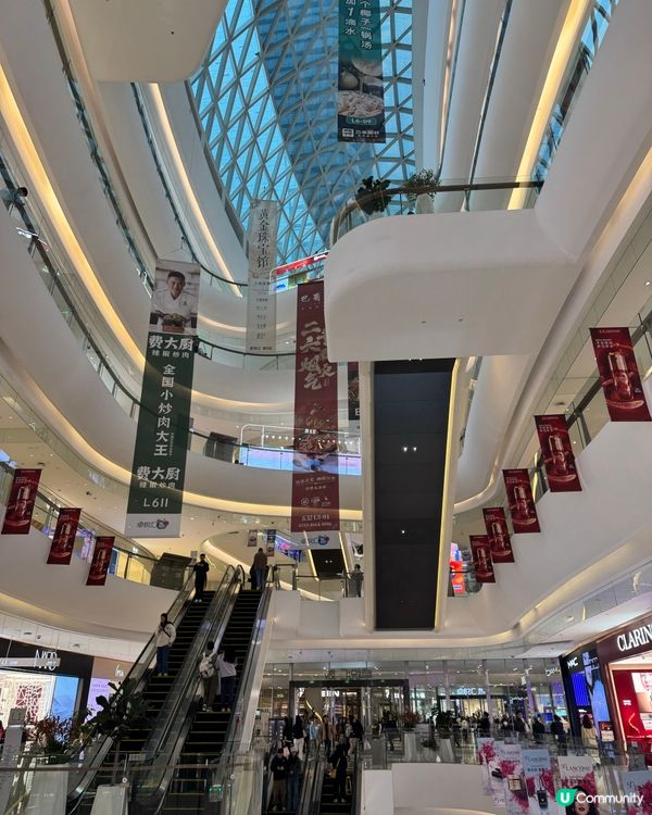 上梅林卓悅匯商場 - 深圳的購物好去處