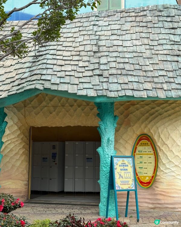 ｢🇭🇰海洋公園比迪士尼更值回票價‼️｣