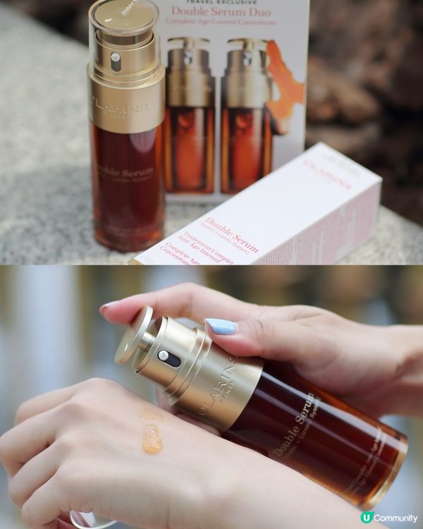 ｛護膚分享｝ CLARNIS 賦活雙精華