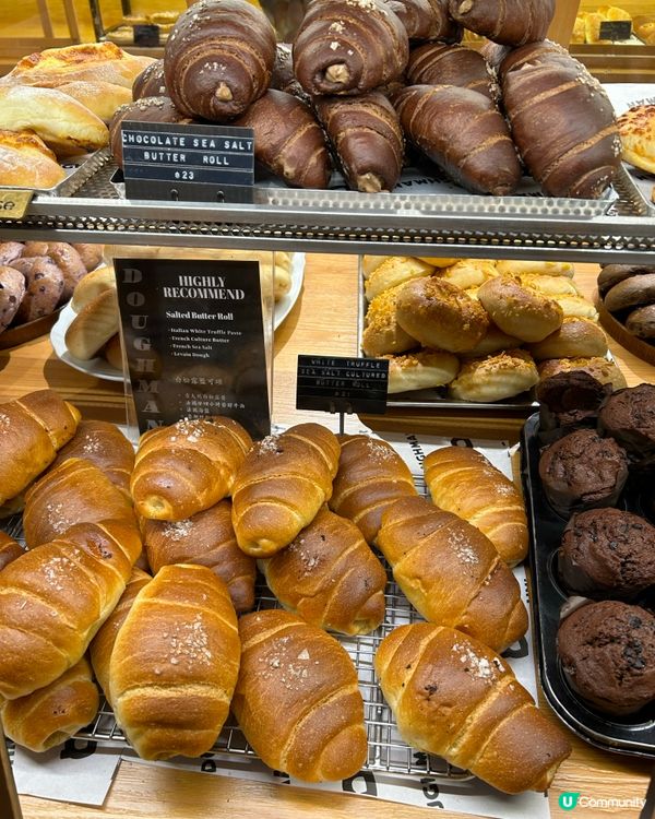 荔枝角站人氣麵包店