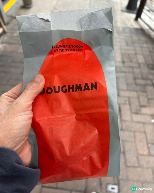 荔枝角站人氣麵包店