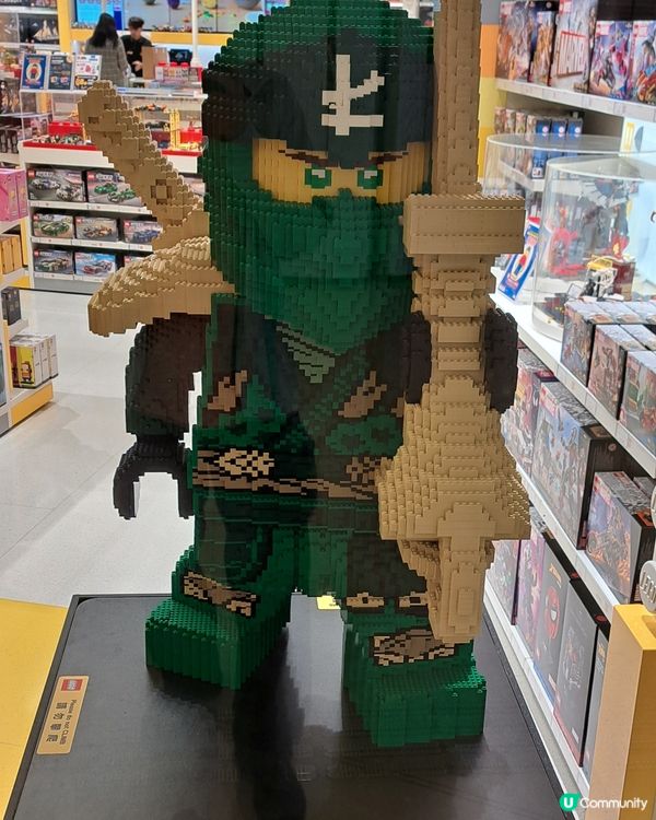 LEGO NINGJIA