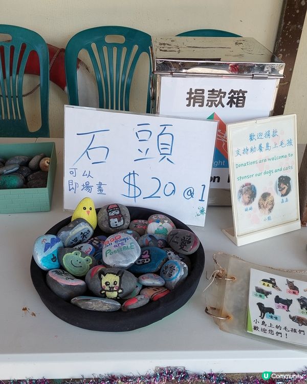 西貢週末遊 🌅  打卡必備攻略