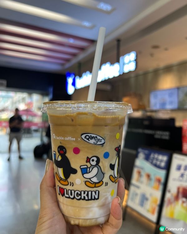 Luckin Coffee瑞幸coffee☕️ Pingu聯乘