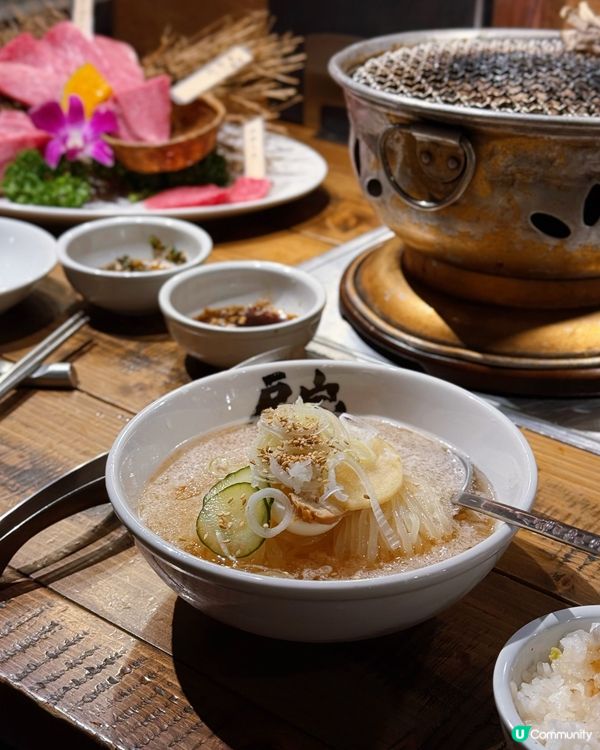 🎌東京·炭火燒肉