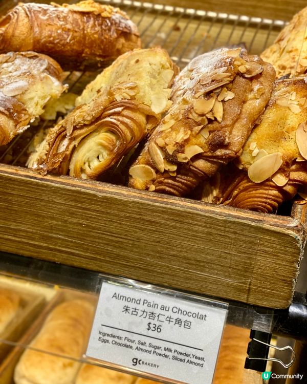 ✨香港🇭🇰-⚠️💬必食‼️值得回購的牛角包⁉️💢竟是榛子紅桑子口味📣