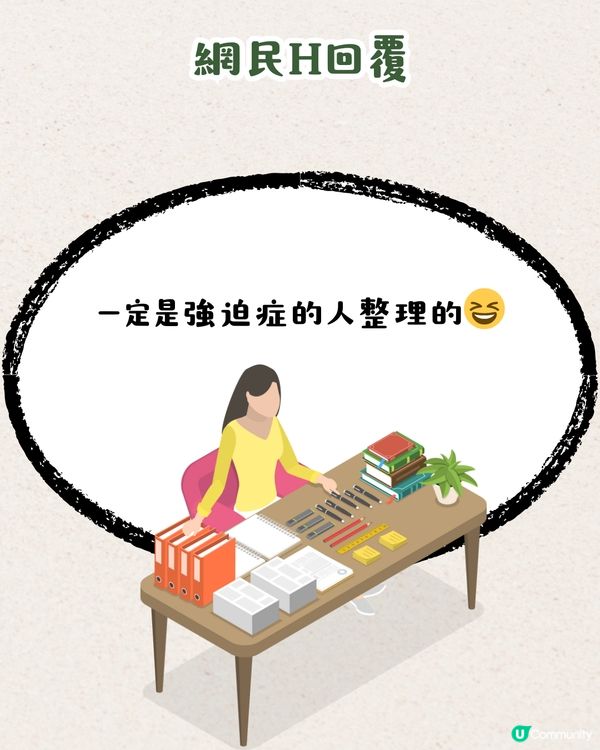 日本機場地勤1貼心舉動獲讚👍🏻網民：一定係強迫症🤓