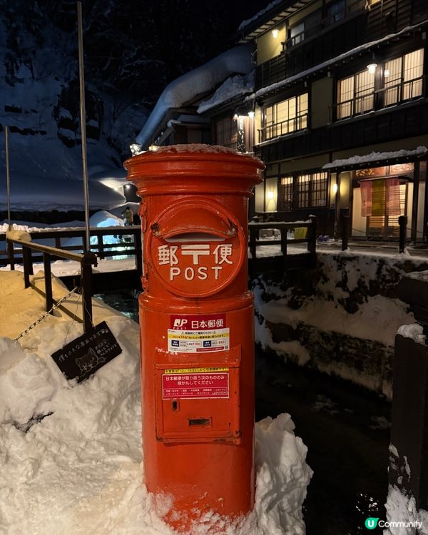 銀山溫泉❄️ 夢幻雪景，打卡必去！