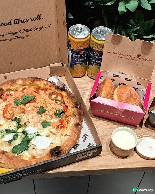 Dough bros named a GD PIZZA