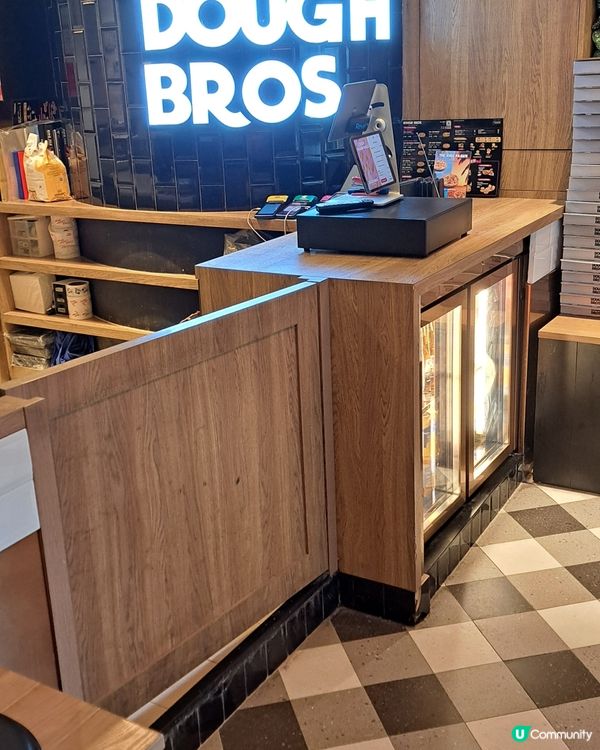 Dough bros named a GD PIZZA