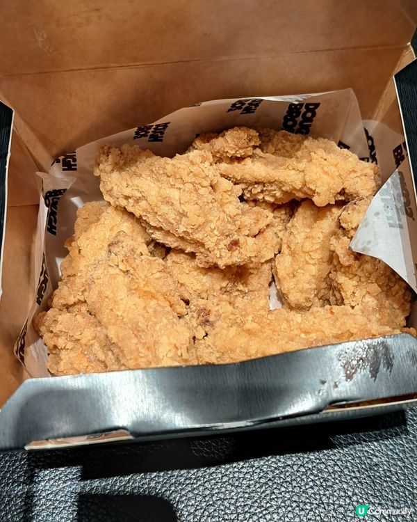 Dough bros named a GD PIZZA