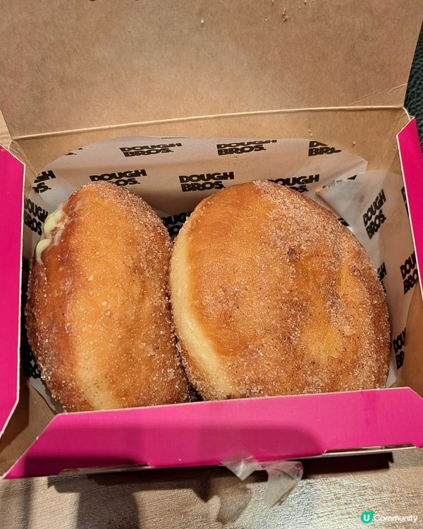 Dough bros named a GD PIZZA