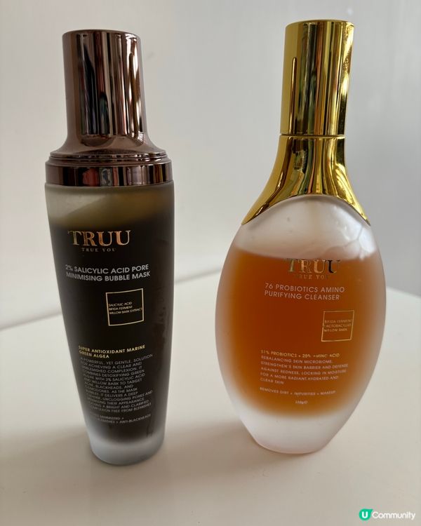 Truu童皇牌護膚孖寶，正到爆💥