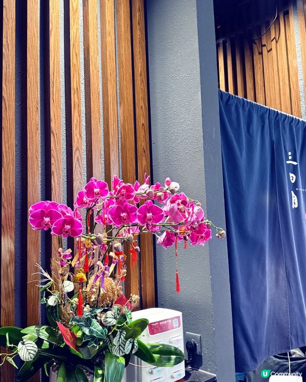 尖沙咀高質樓上鐵板燒