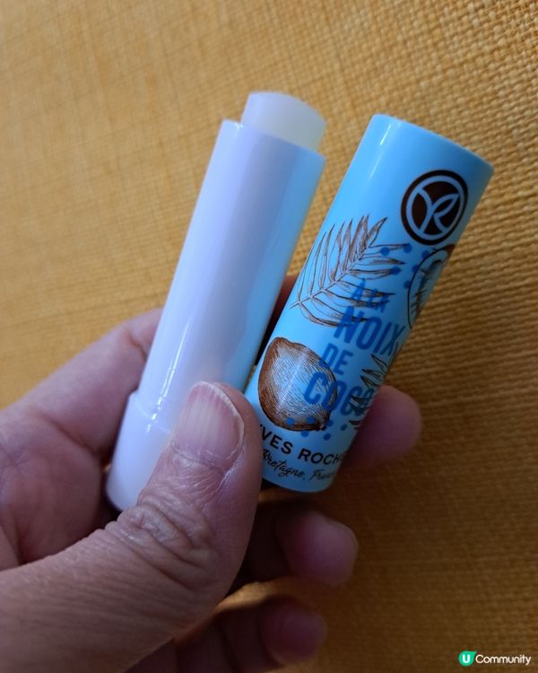 椰香天然潤唇膏