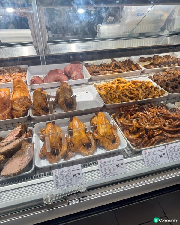 上梅林卓悅匯永輝超市