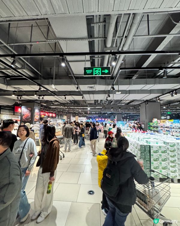 上梅林卓悅匯永輝超市