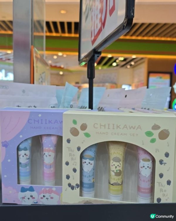 7仔發現Chiikawa 產品 上架