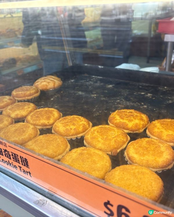 買少見少的港式麵包西餅鋪