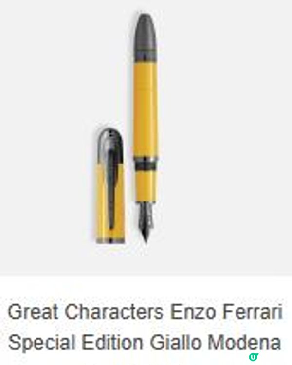 🖋️《Montblanc》SHARE THE PASSION✒️