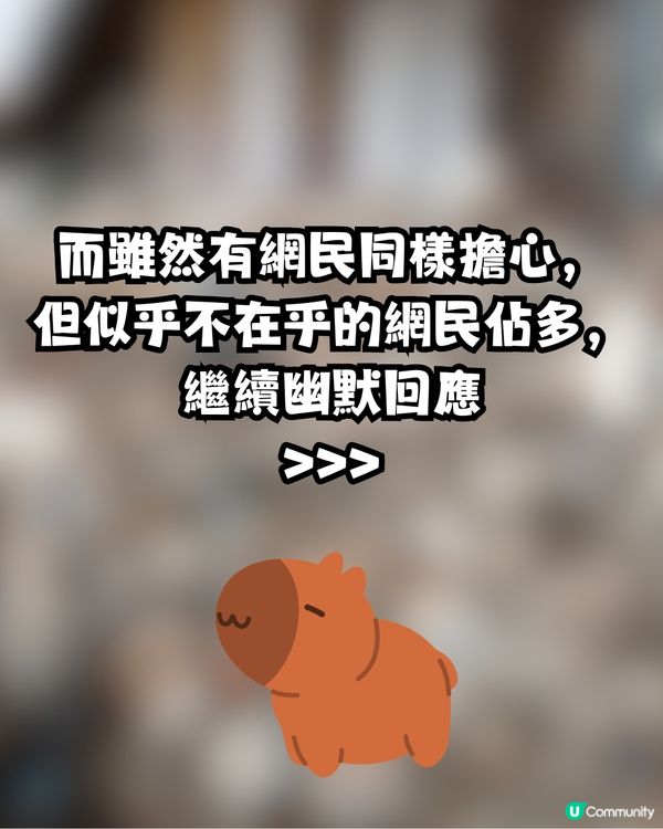 7月災難預言香港人未驚過😳⁉️網民爆笑討論: 香港人要XX!😂